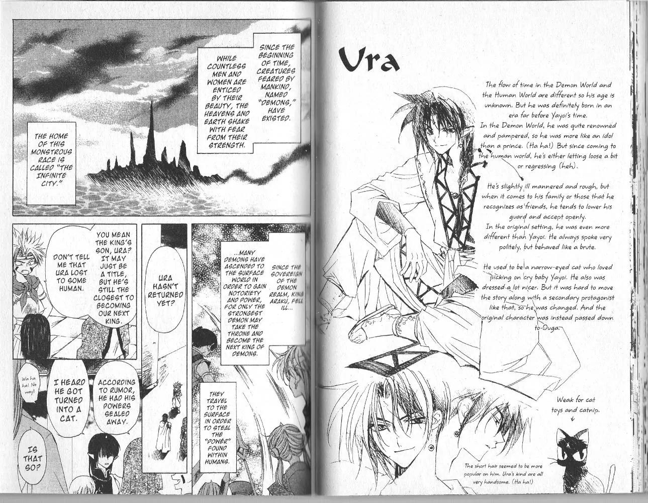 Mugen Spiral Chapter 4 page 2 - Chapter 4