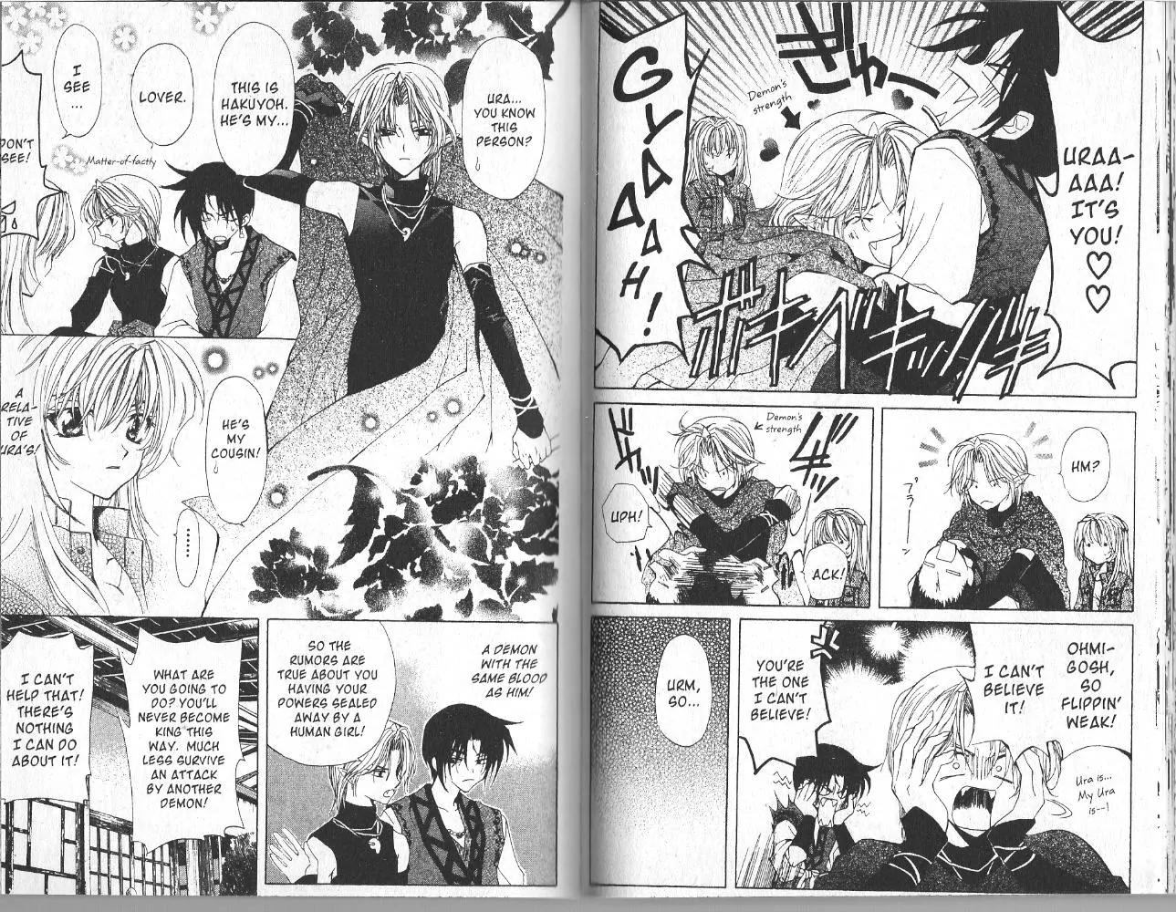 Mugen Spiral Chapter 4 page 6 - Chapter 4