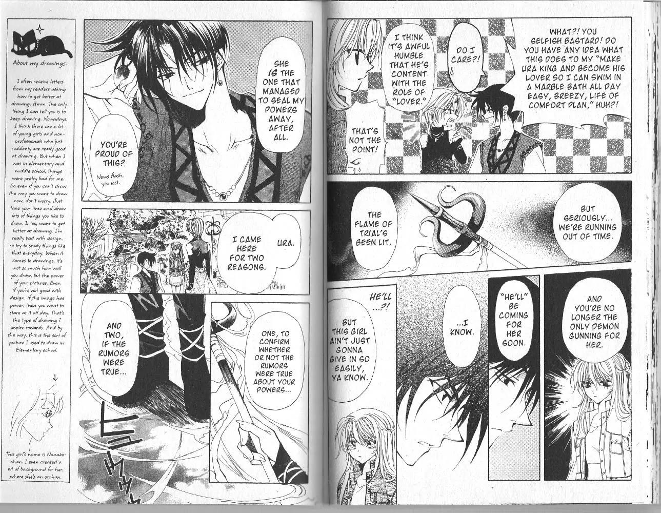 Mugen Spiral Chapter 4 page 7 - Chapter 4