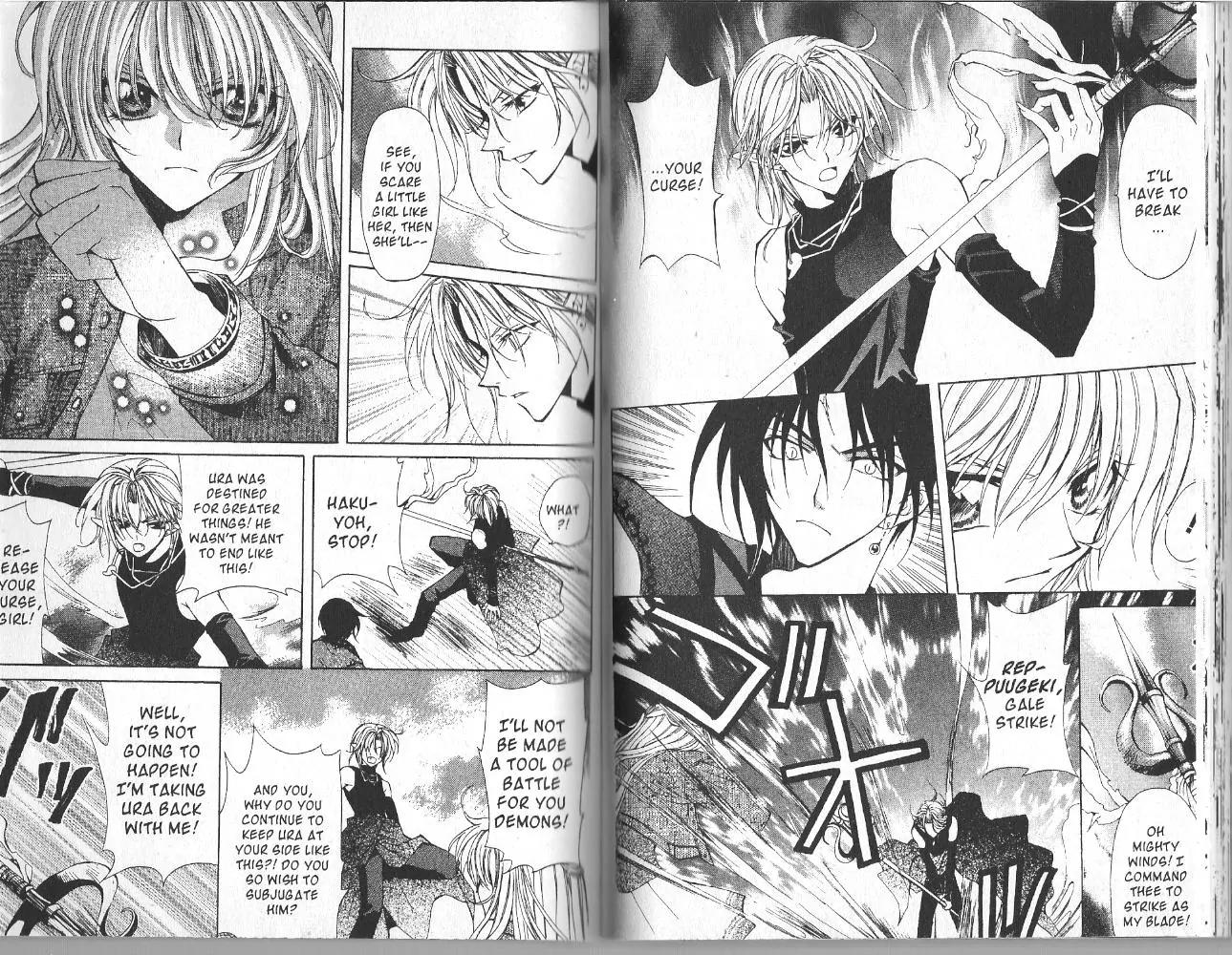Mugen Spiral Chapter 4 page 8 - Chapter 4