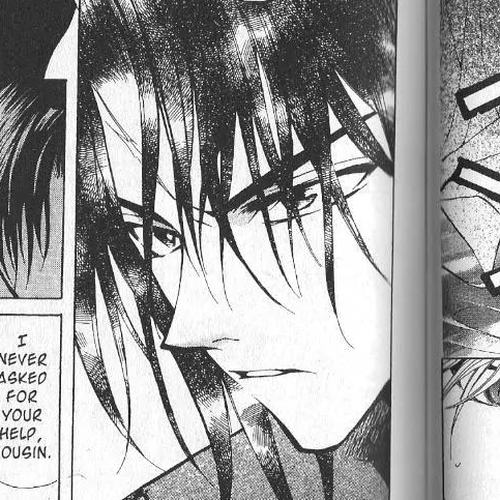 Mugen Spiral Chapter 4 cover
