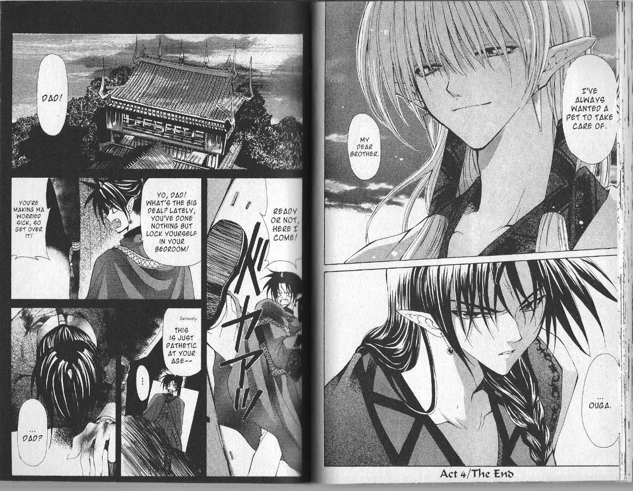 Mugen Spiral Chapter 5 page 1 - Chapter 5