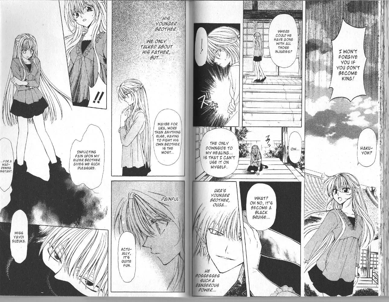 Mugen Spiral Chapter 5 page 15 - Chapter 5