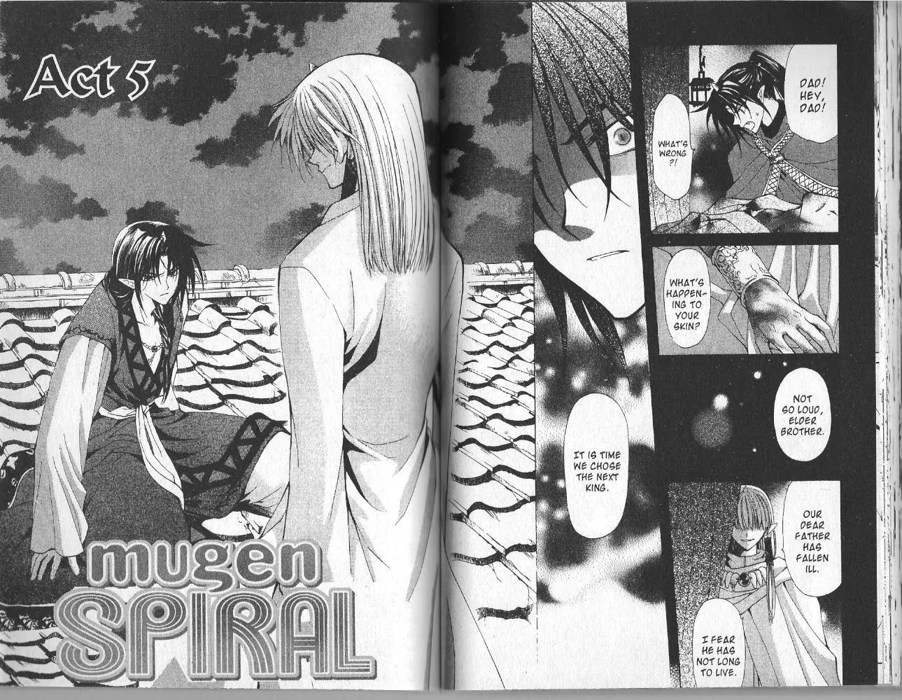 Mugen Spiral Chapter 5 page 2 - Chapter 5