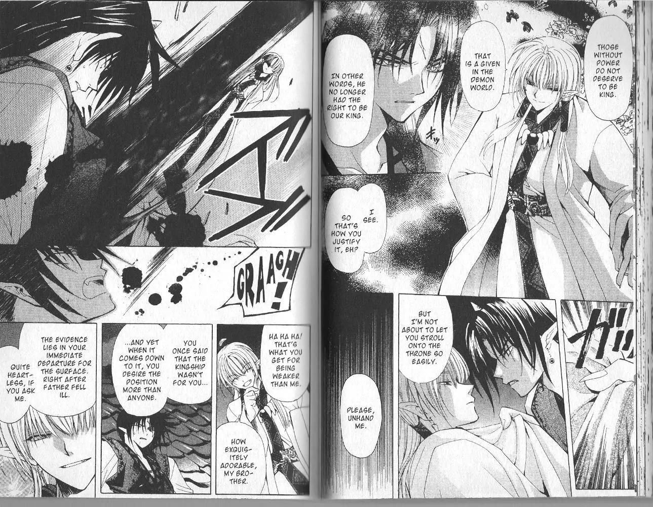 Mugen Spiral Chapter 5 page 4 - Chapter 5