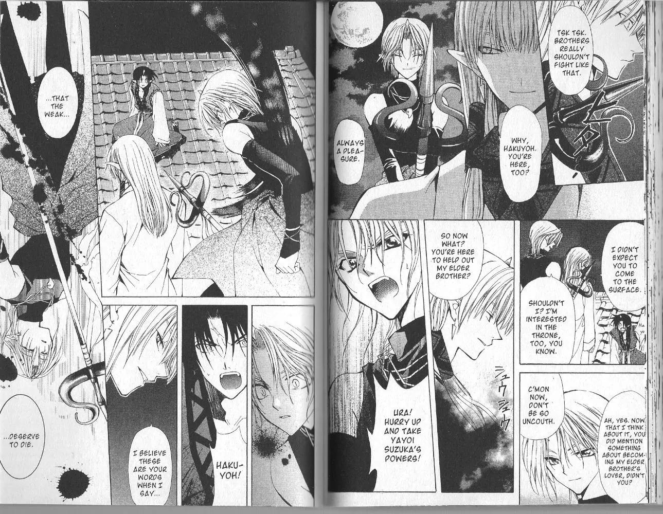 Mugen Spiral Chapter 5 page 5 - Chapter 5