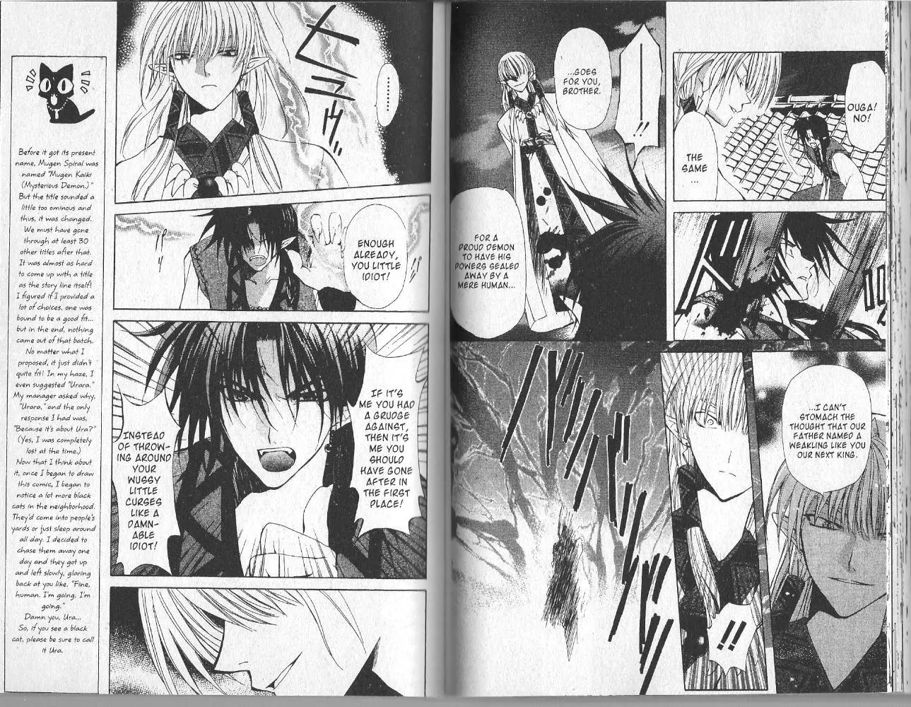 Mugen Spiral Chapter 5 page 6 - Chapter 5