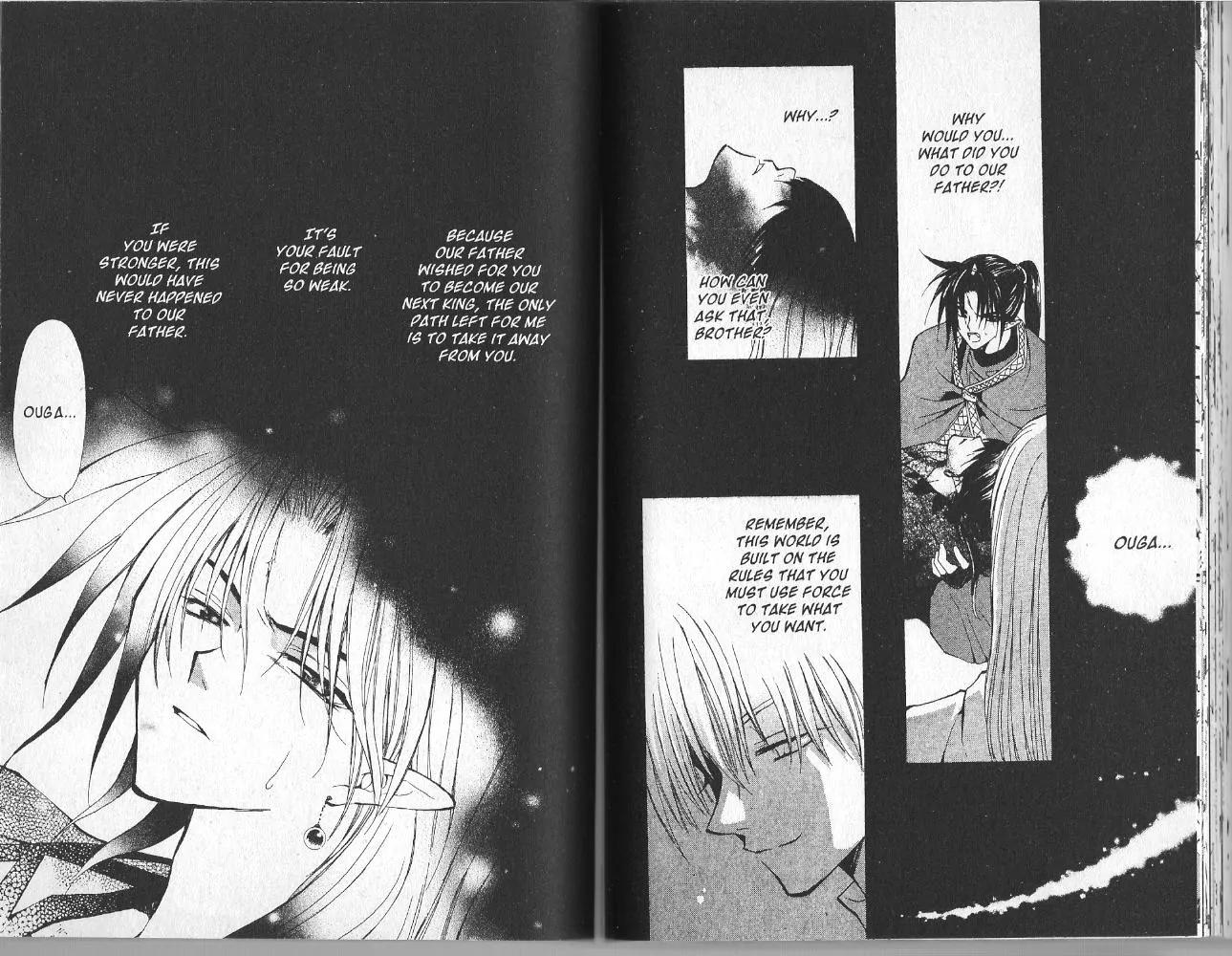 Mugen Spiral Chapter 5 page 9 - Chapter 5