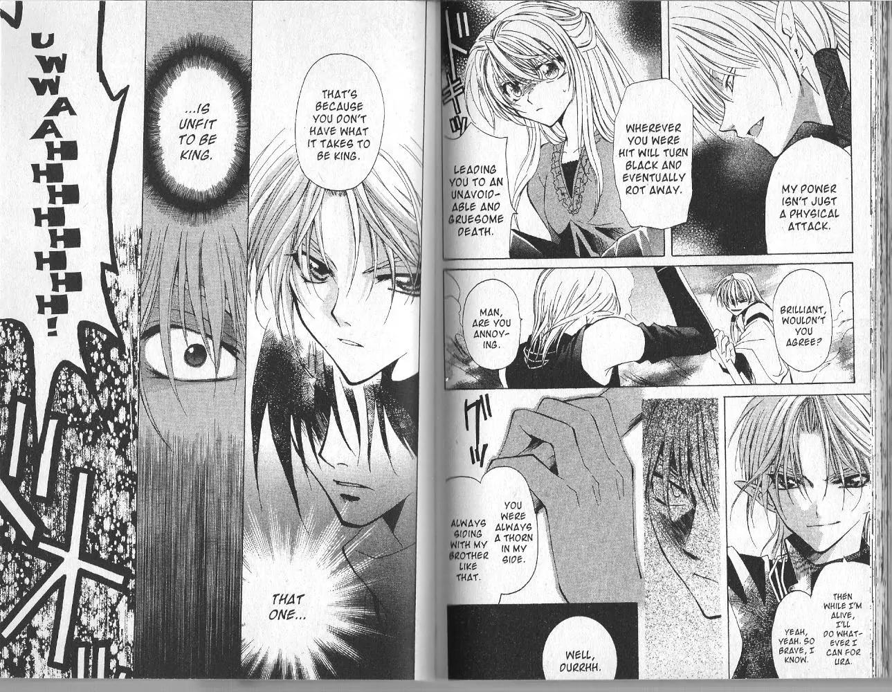 Mugen Spiral Chapter 6 page 10 - Chapter 6