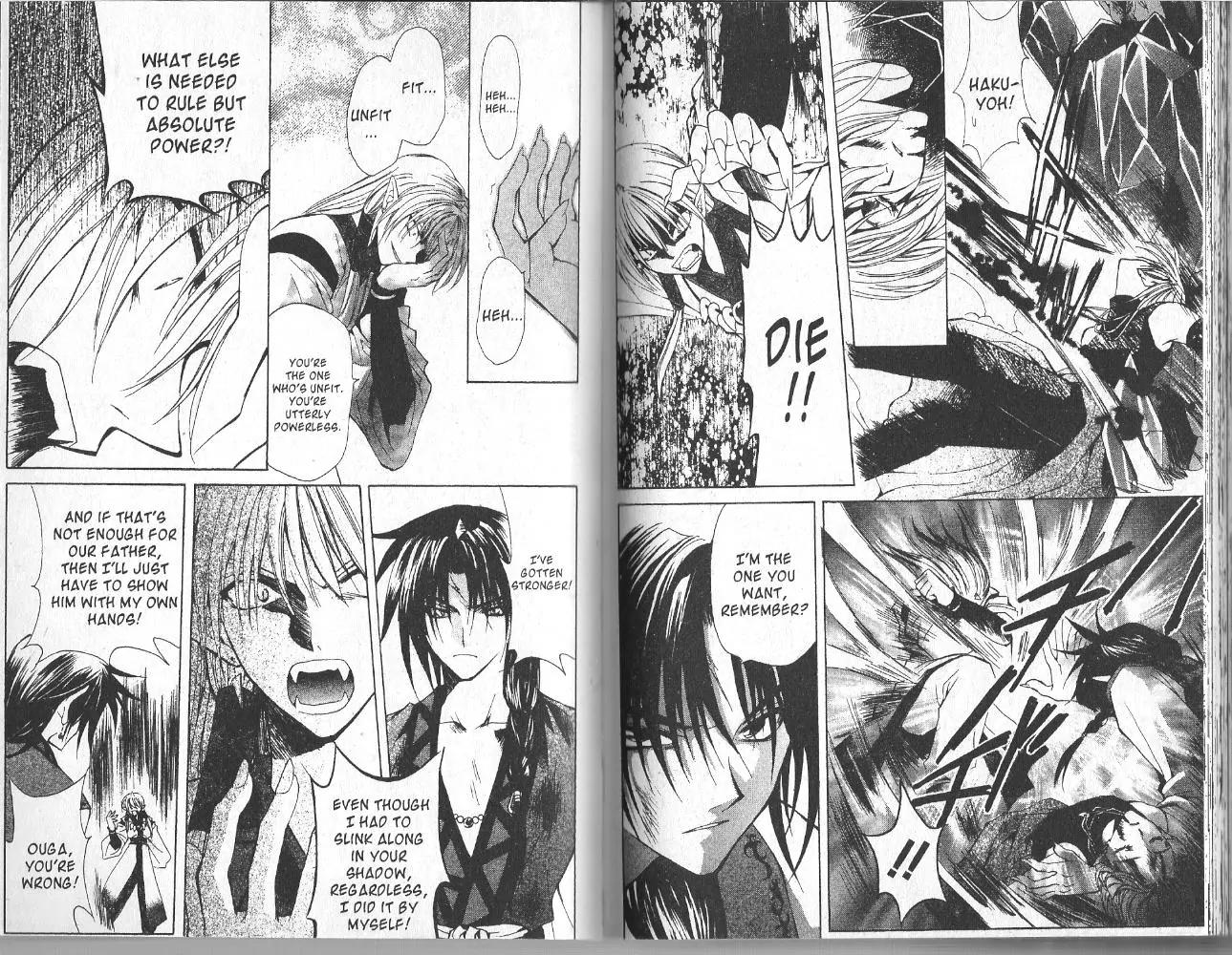 Mugen Spiral Chapter 6 page 11 - Chapter 6