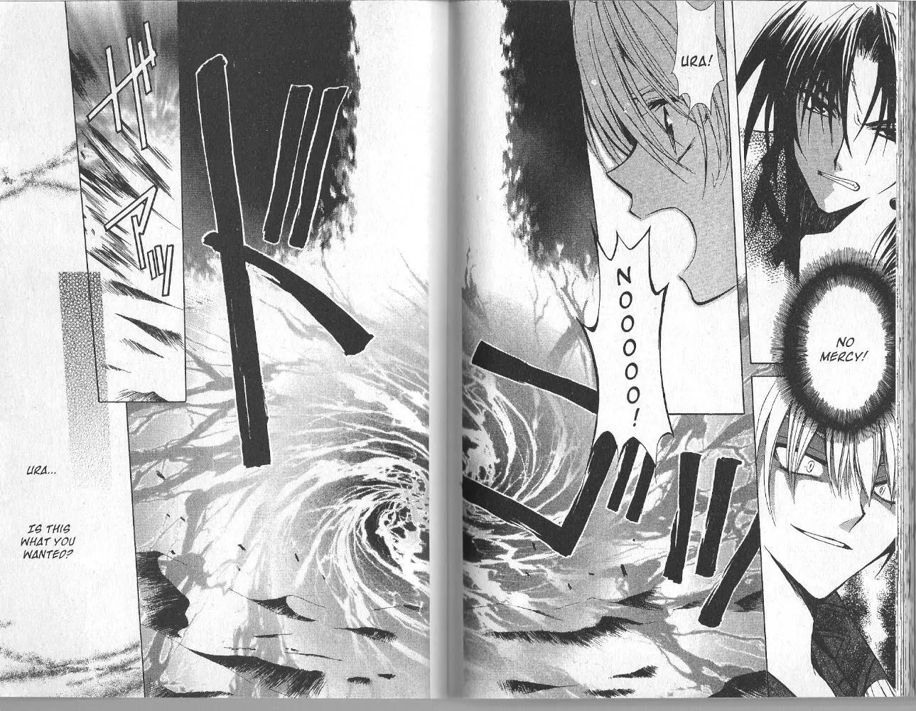 Mugen Spiral Chapter 6 page 14 - Chapter 6