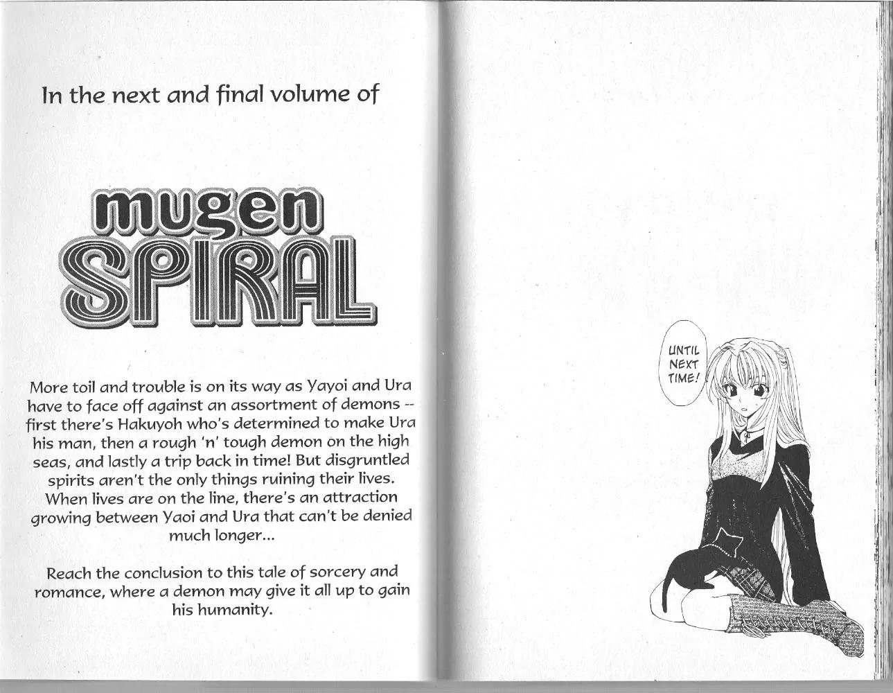 Mugen Spiral Chapter 6 page 16 - Chapter 6