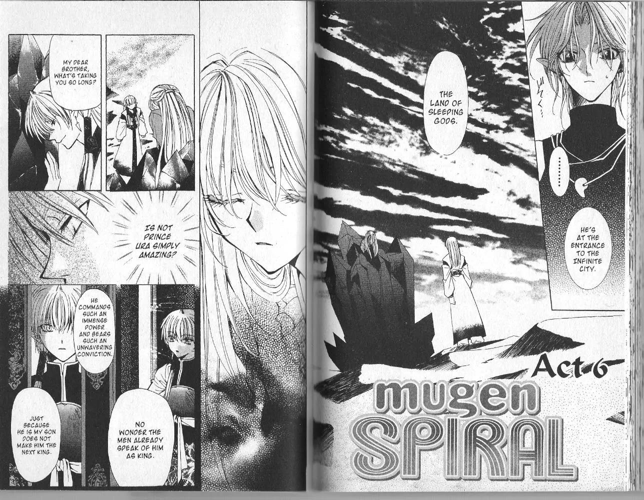 Mugen Spiral Chapter 6 page 2 - Chapter 6