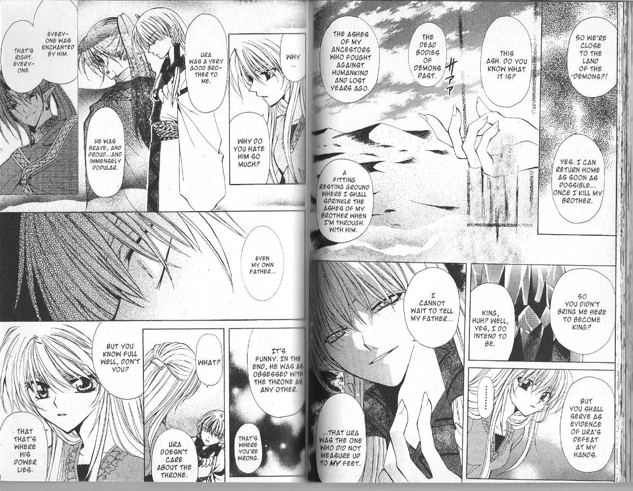 Mugen Spiral Chapter 6 page 4 - Chapter 6