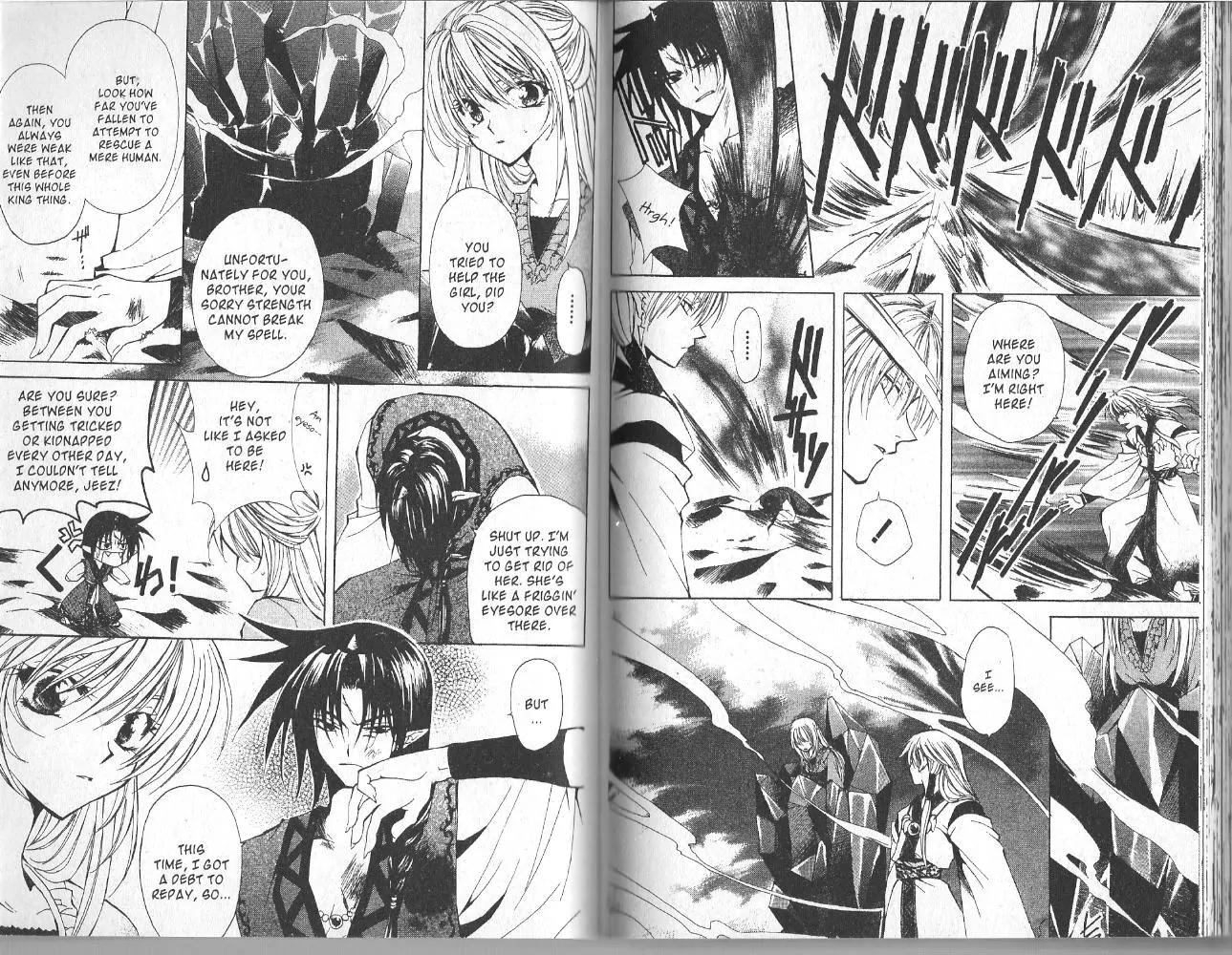 Mugen Spiral Chapter 6 page 7 - Chapter 6
