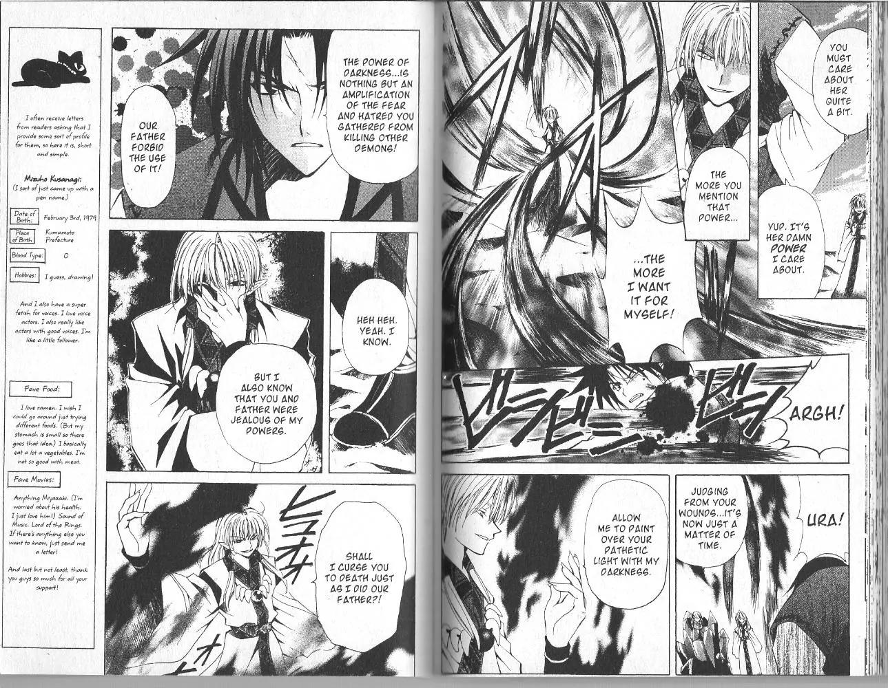 Mugen Spiral Chapter 6 page 8 - Chapter 6