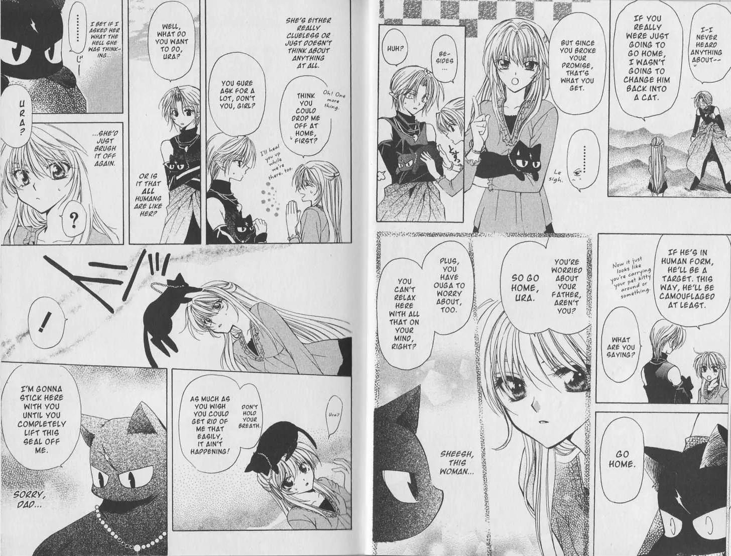 Mugen Spiral Chapter 7 page 1 - Chapter 7