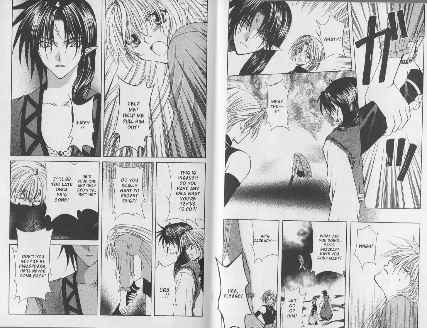 Mugen Spiral Chapter 7 page 3 - Chapter 7