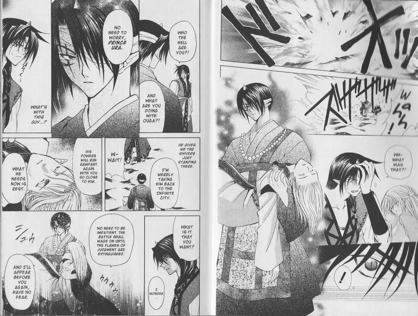 Mugen Spiral Chapter 7 page 5 - Chapter 7