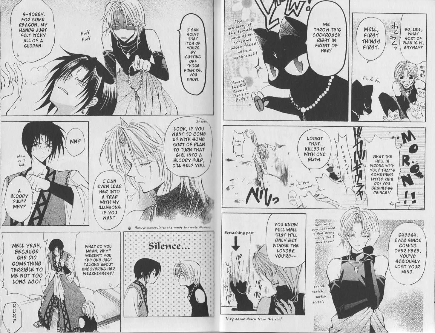 Mugen Spiral Chapter 8 page 4 - Chapter 8
