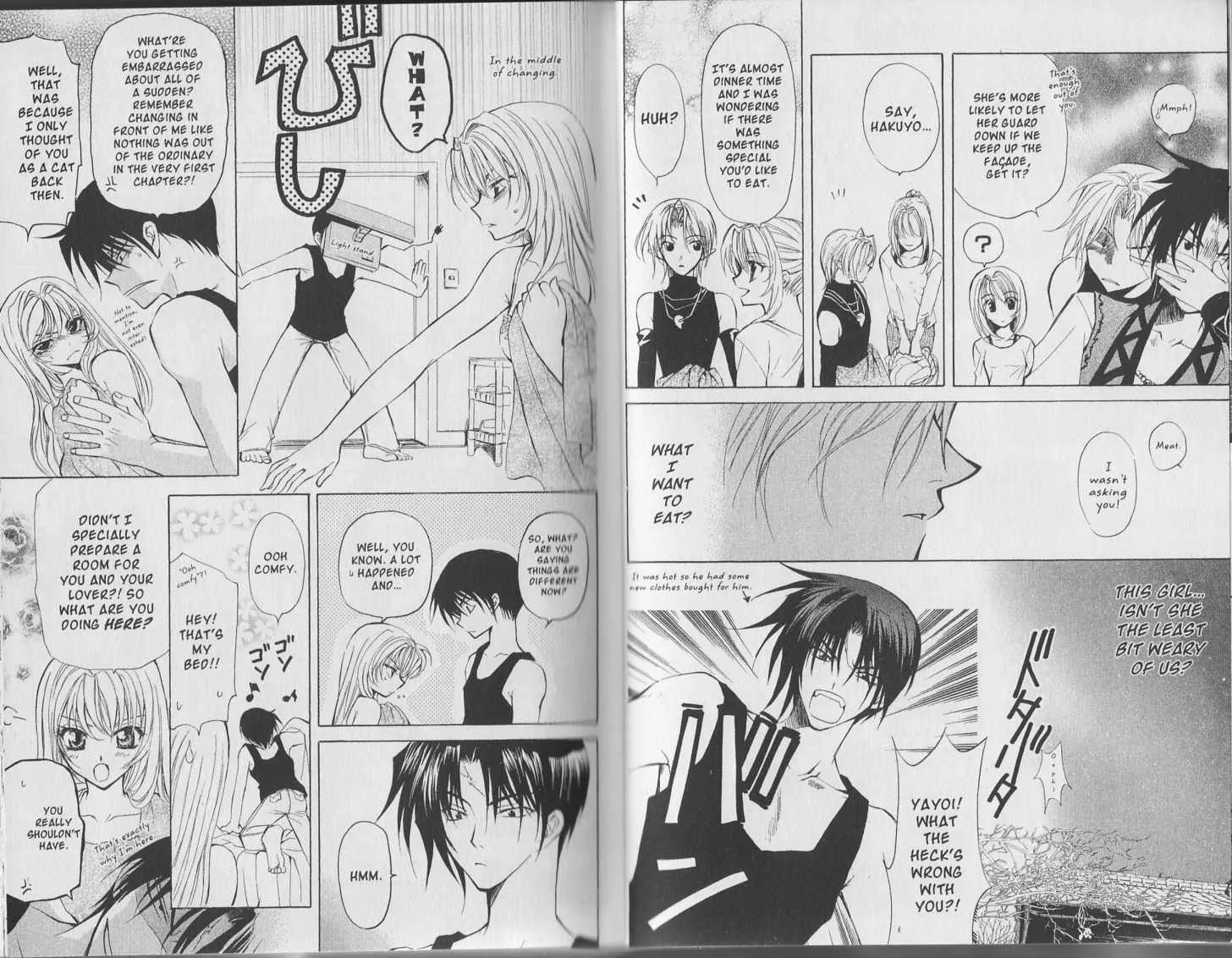 Mugen Spiral Chapter 8 page 6 - Chapter 8