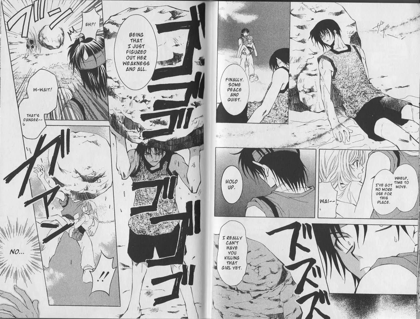 Mugen Spiral Chapter 9 page 12 - Chapter 9