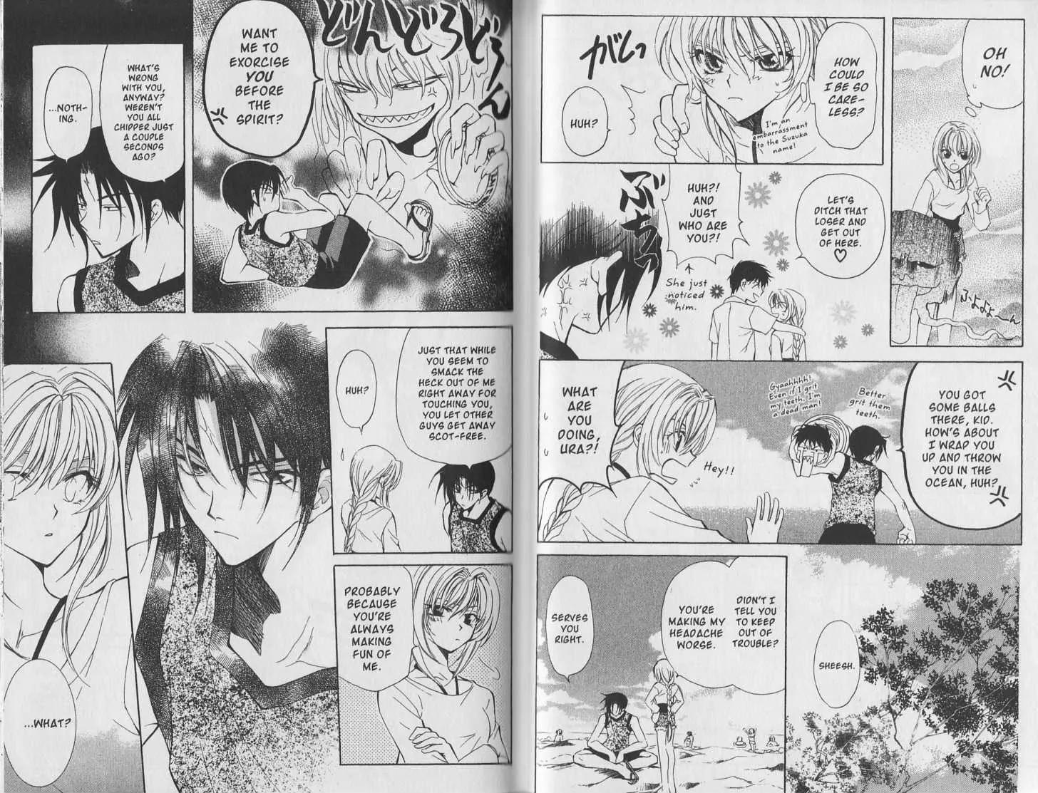 Mugen Spiral Chapter 9 page 4 - Chapter 9