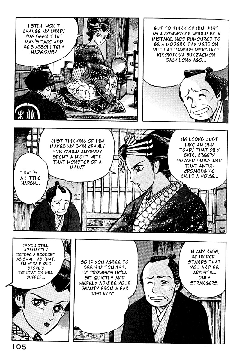 Mugen Utamaro Chapter 1 page 100 - Chapter 1: vol.1