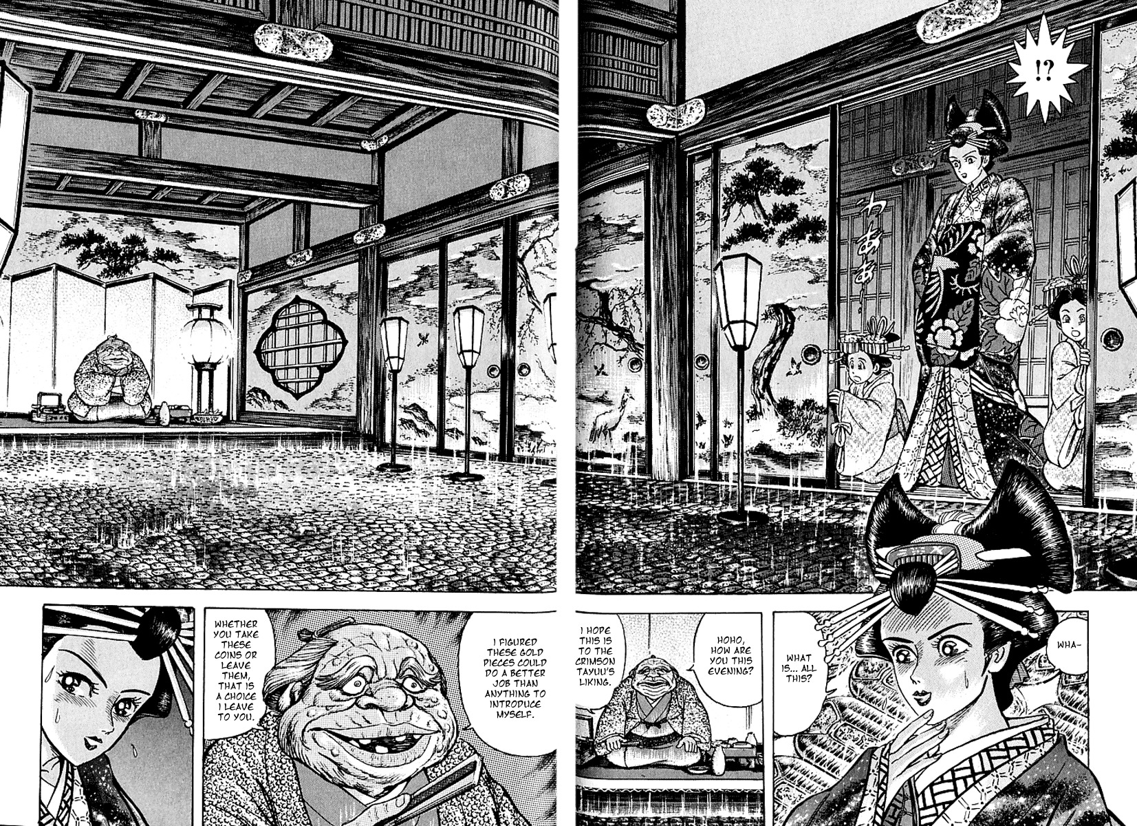 Mugen Utamaro Chapter 1 page 103 - Chapter 1: vol.1