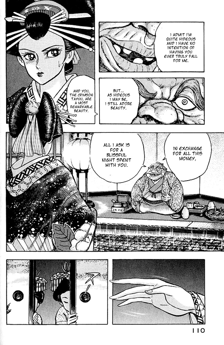 Mugen Utamaro Chapter 1 page 104 - Chapter 1: vol.1
