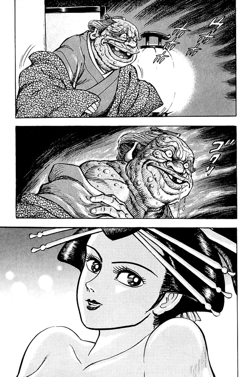 Mugen Utamaro Chapter 1 page 107 - Chapter 1: vol.1