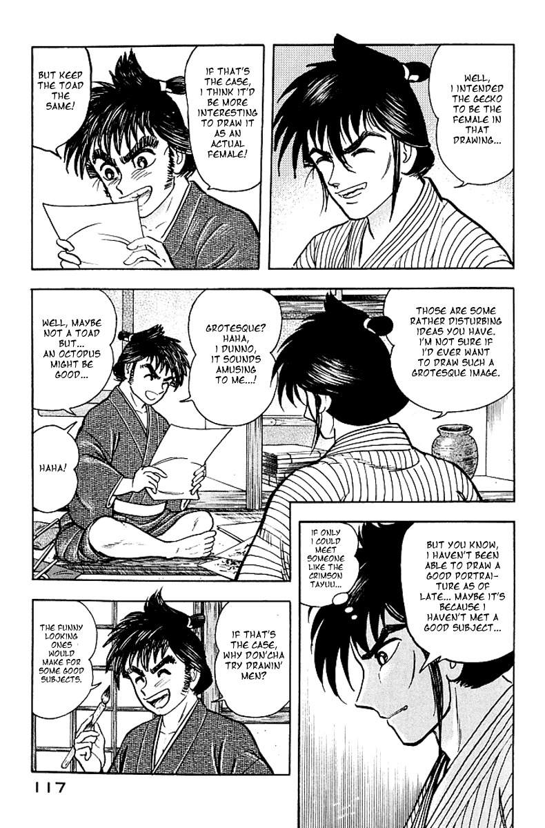 Mugen Utamaro Chapter 1 page 110 - Chapter 1: vol.1
