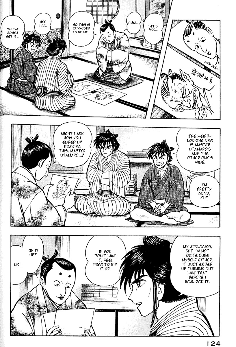 Mugen Utamaro Chapter 1 page 117 - Chapter 1: vol.1