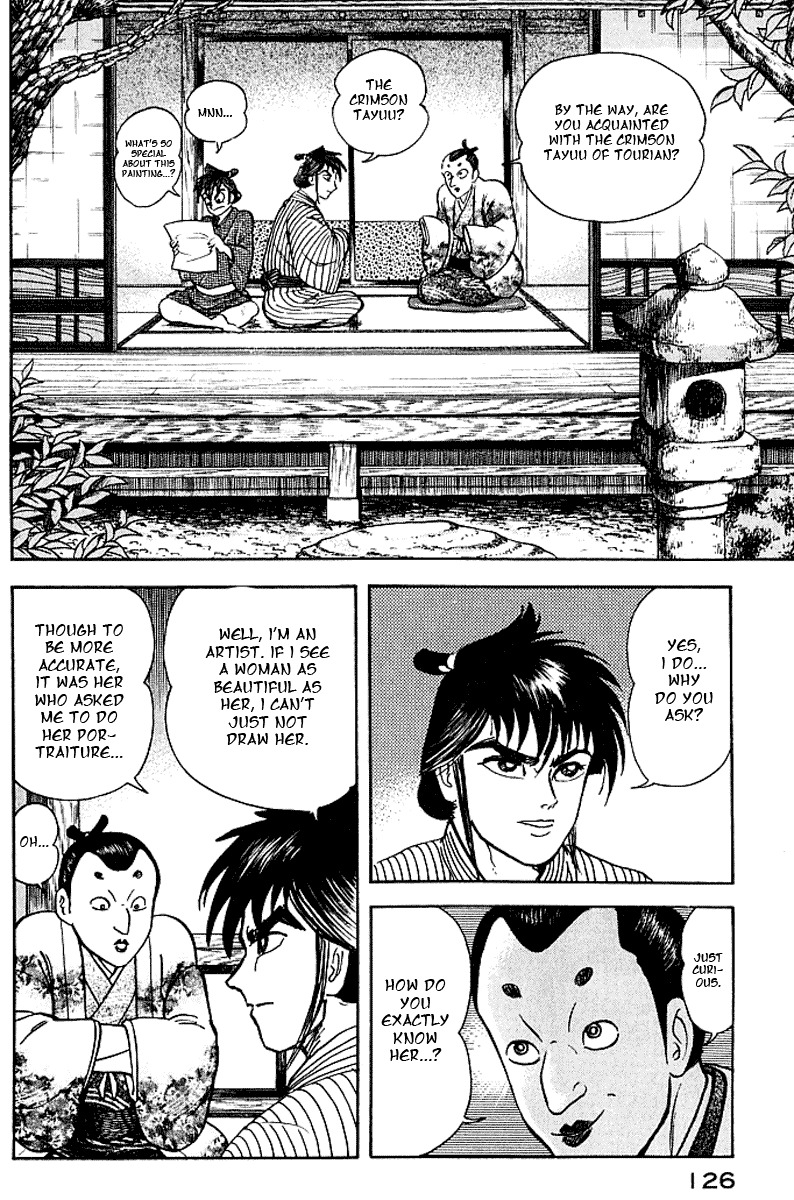 Mugen Utamaro Chapter 1 page 119 - Chapter 1: vol.1
