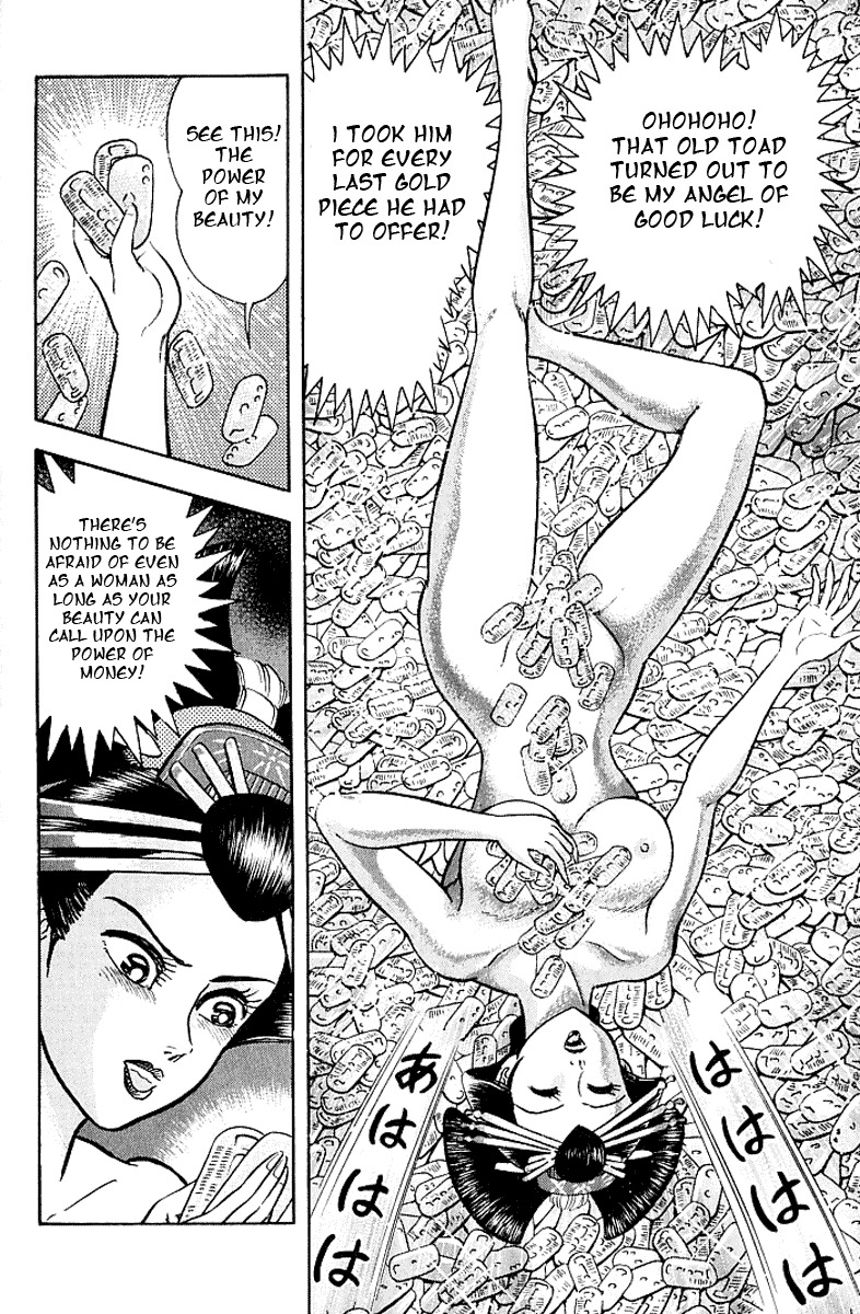 Mugen Utamaro Chapter 1 page 129 - Chapter 1: vol.1