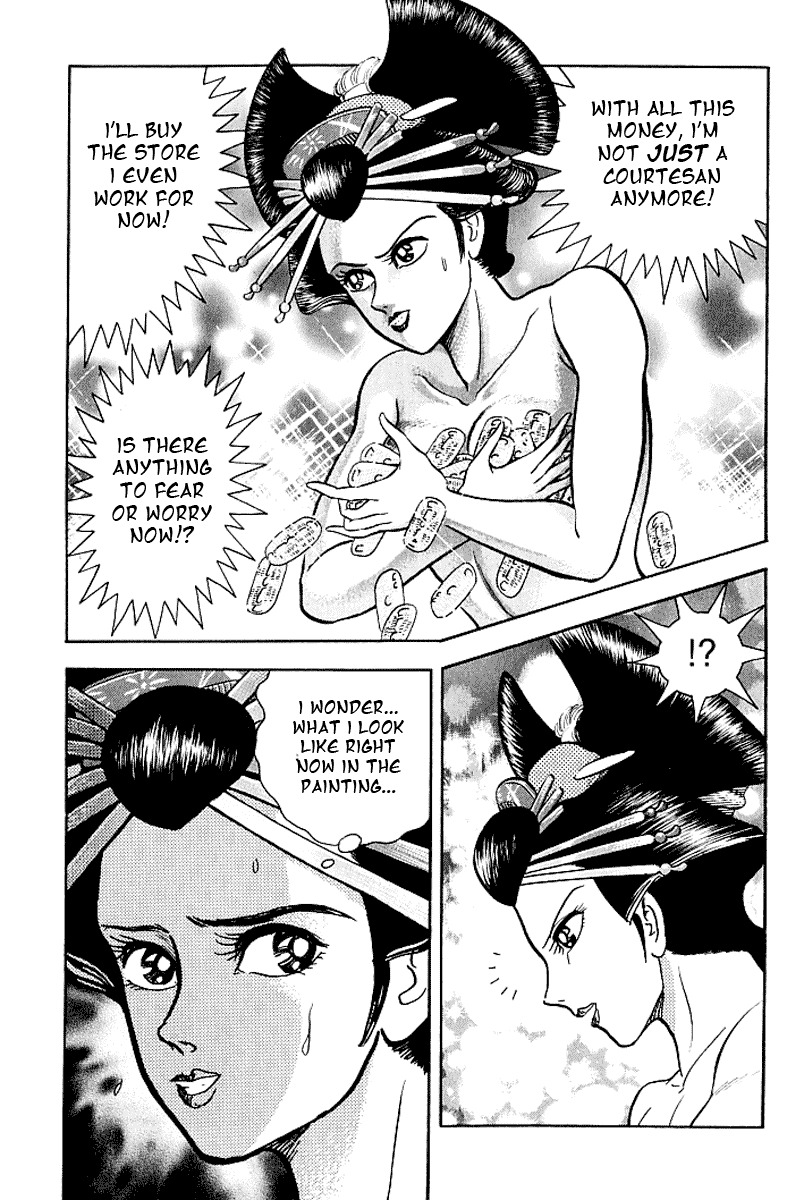 Mugen Utamaro Chapter 1 page 130 - Chapter 1: vol.1