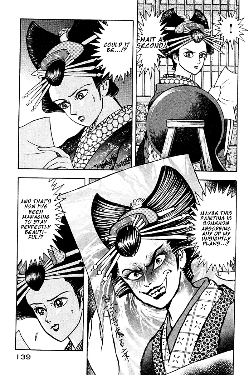 Mugen Utamaro Chapter 1 page 132 - Chapter 1: vol.1