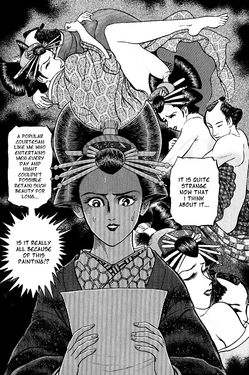 Mugen Utamaro Chapter 1 page 133 - Chapter 1: vol.1