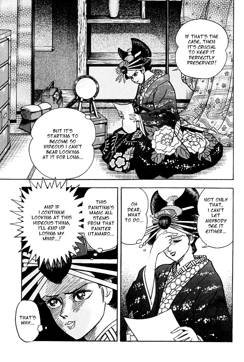 Mugen Utamaro Chapter 1 page 134 - Chapter 1: vol.1