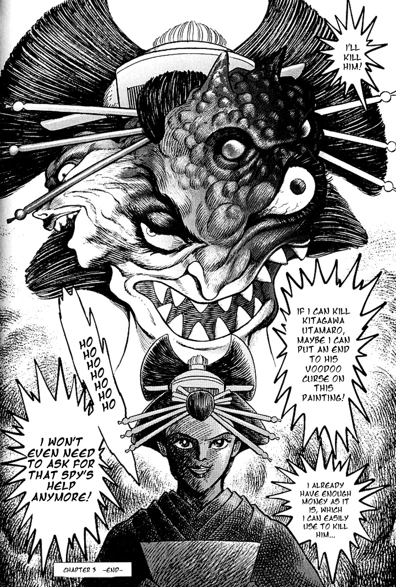 Mugen Utamaro Chapter 1 page 135 - Chapter 1: vol.1