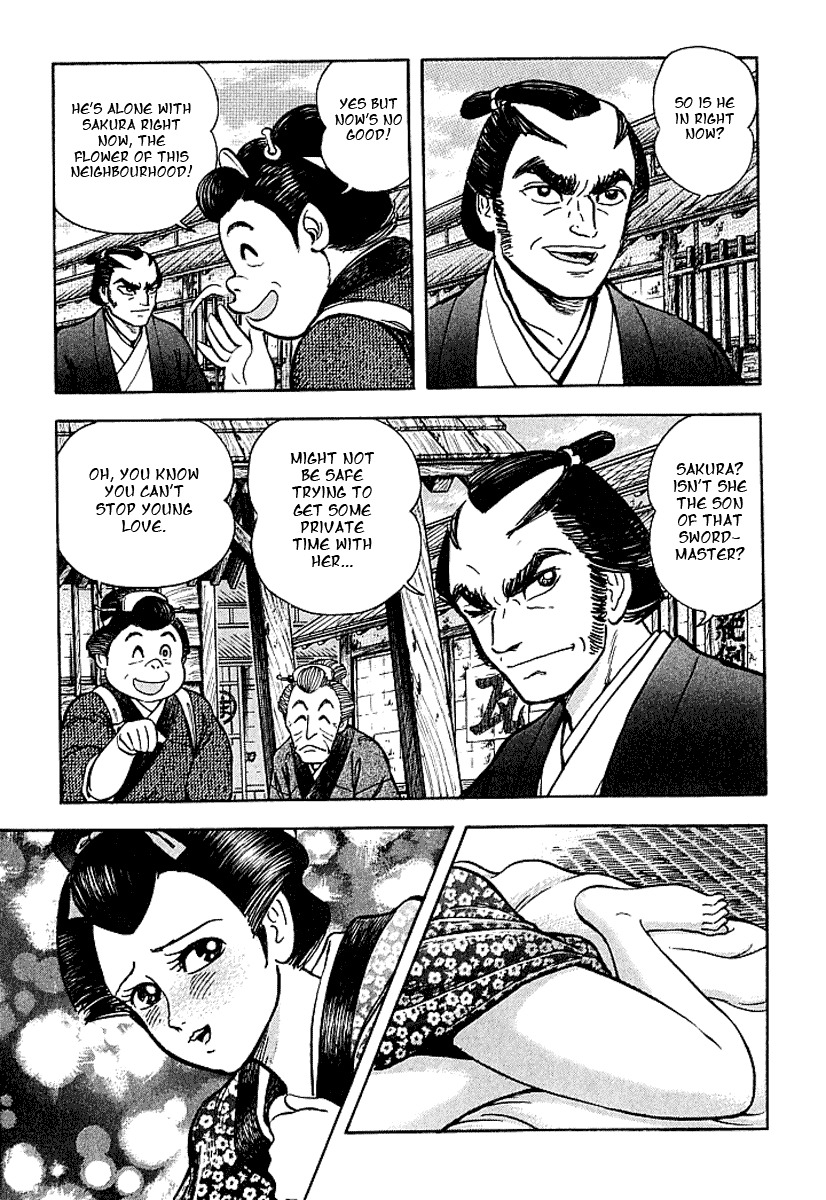 Mugen Utamaro Chapter 1 page 140 - Chapter 1: vol.1