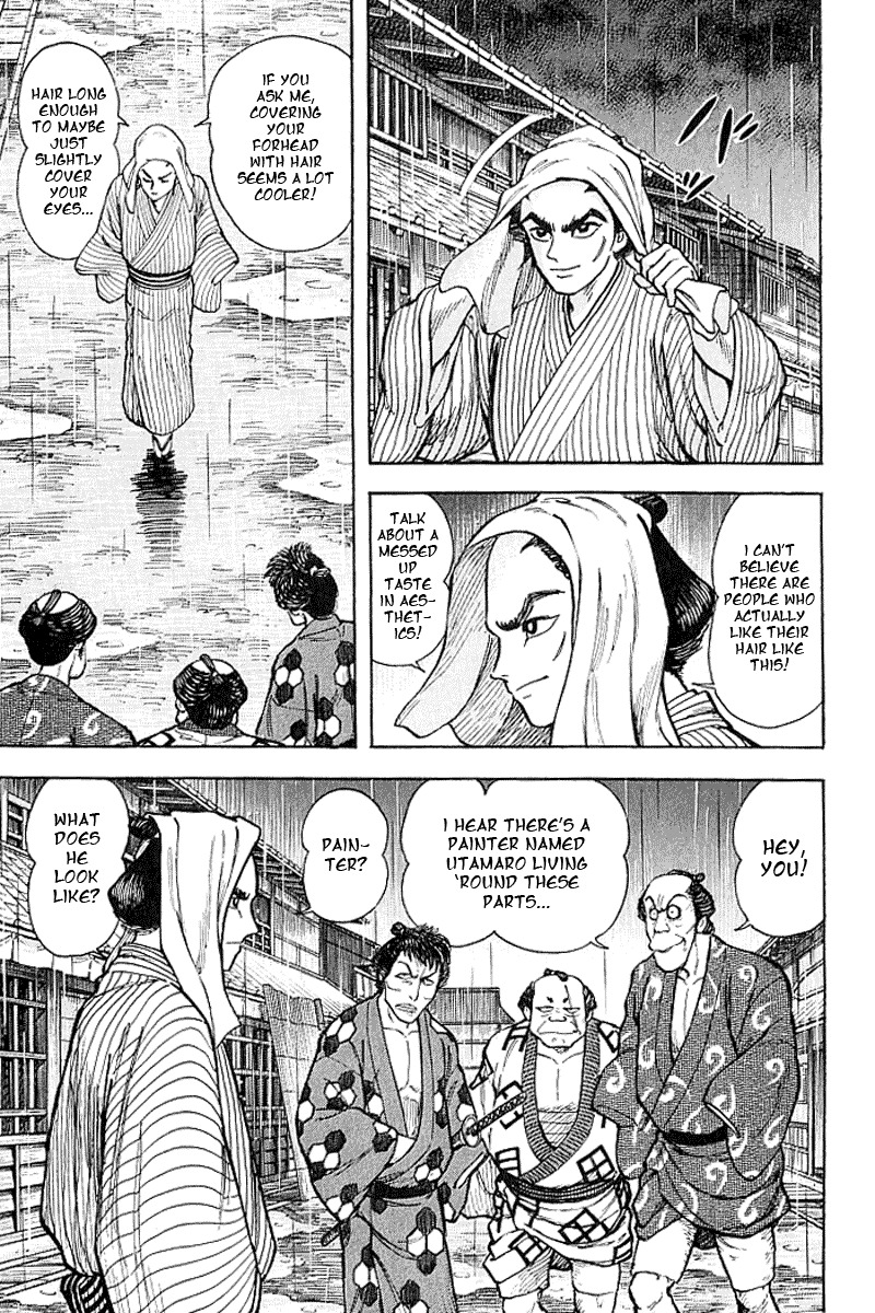 Mugen Utamaro Chapter 1 page 154 - Chapter 1: vol.1