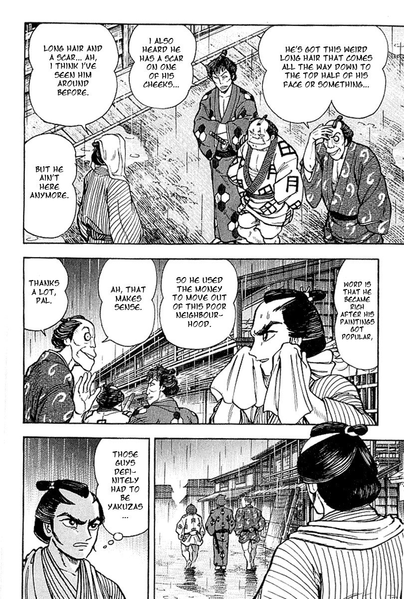 Mugen Utamaro Chapter 1 page 155 - Chapter 1: vol.1