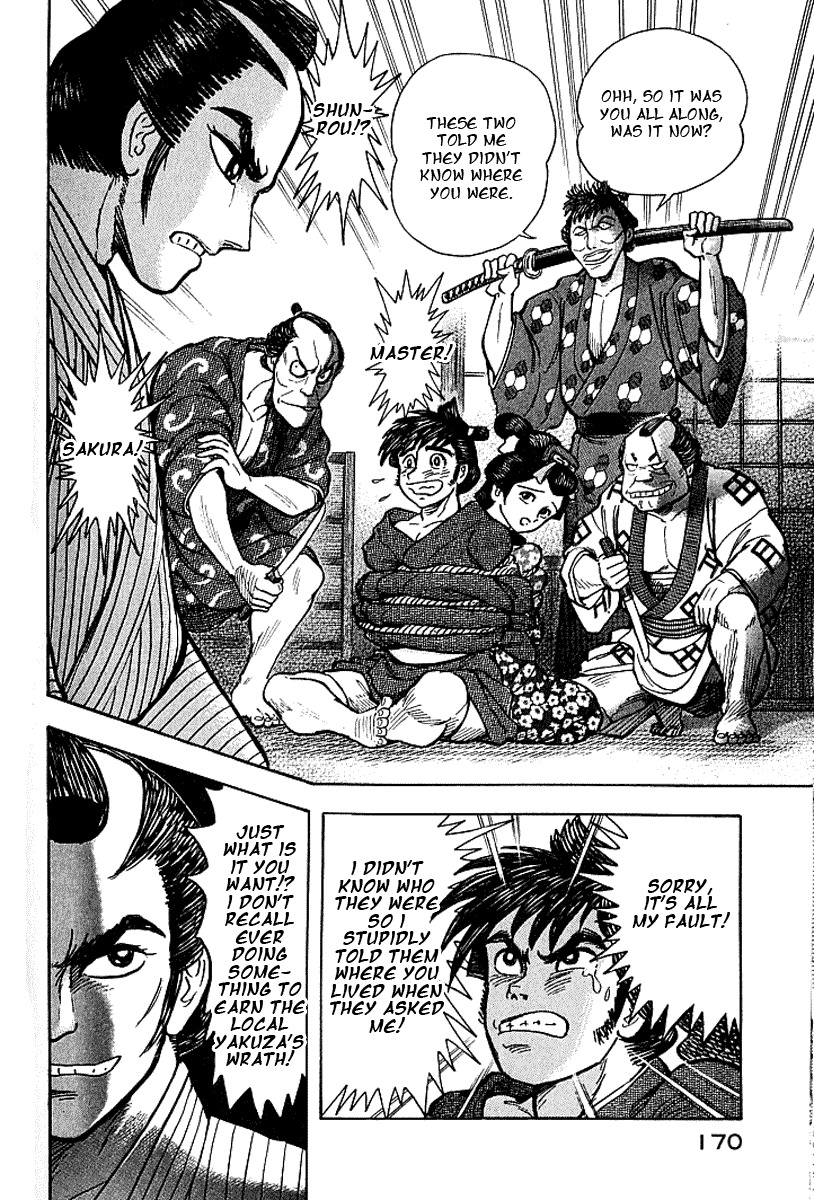 Mugen Utamaro Chapter 1 page 163 - Chapter 1: vol.1