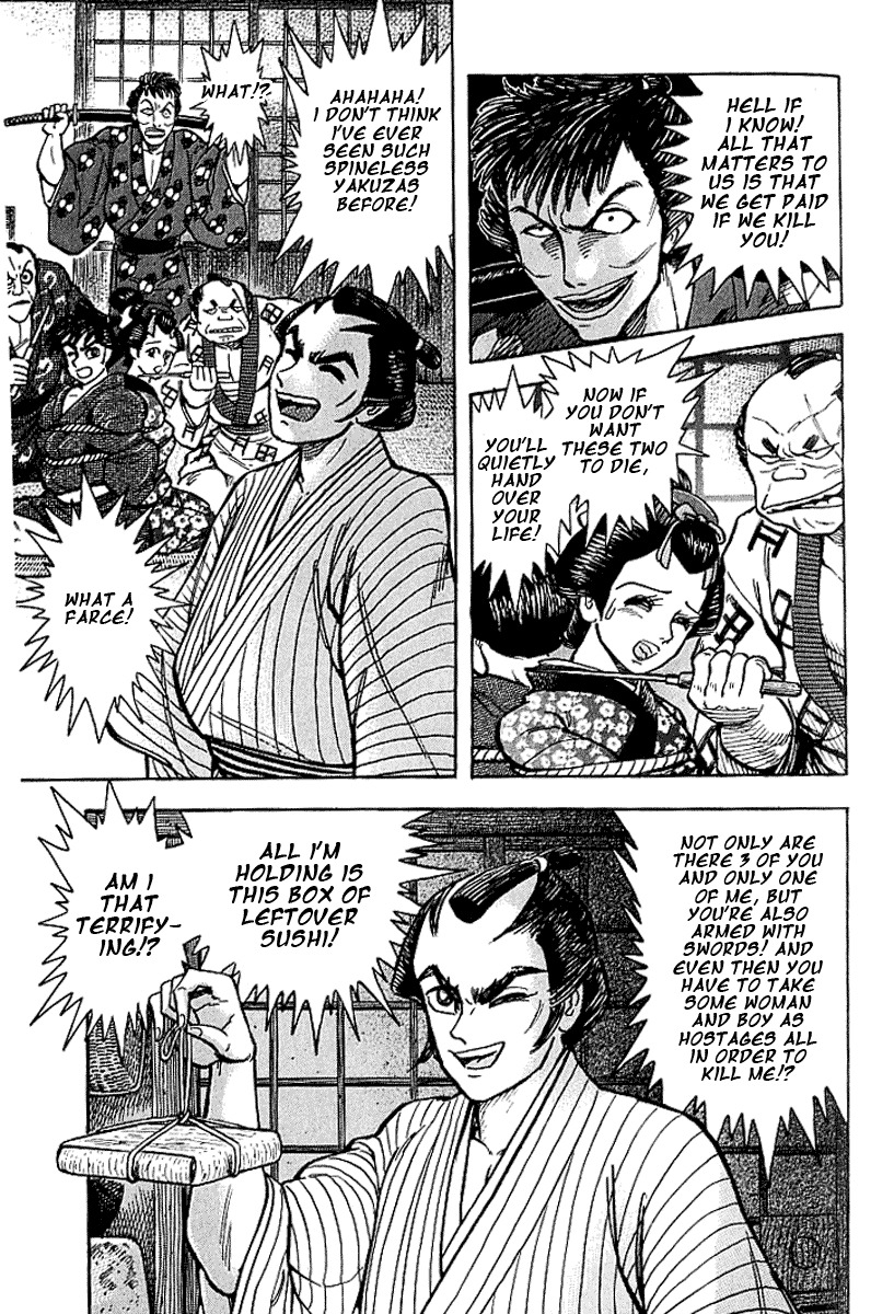 Mugen Utamaro Chapter 1 page 164 - Chapter 1: vol.1