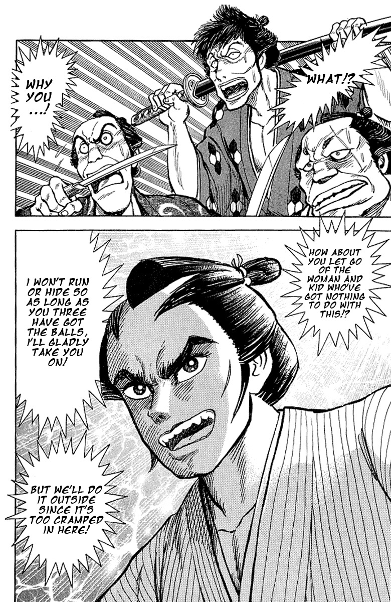Mugen Utamaro Chapter 1 page 165 - Chapter 1: vol.1