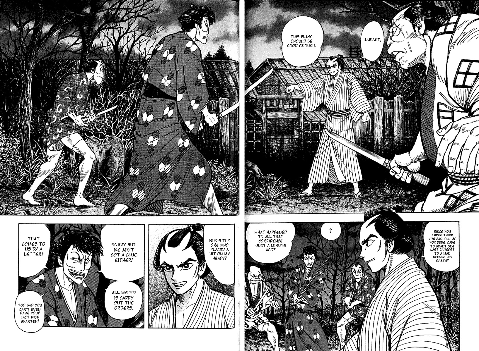 Mugen Utamaro Chapter 1 page 167 - Chapter 1: vol.1