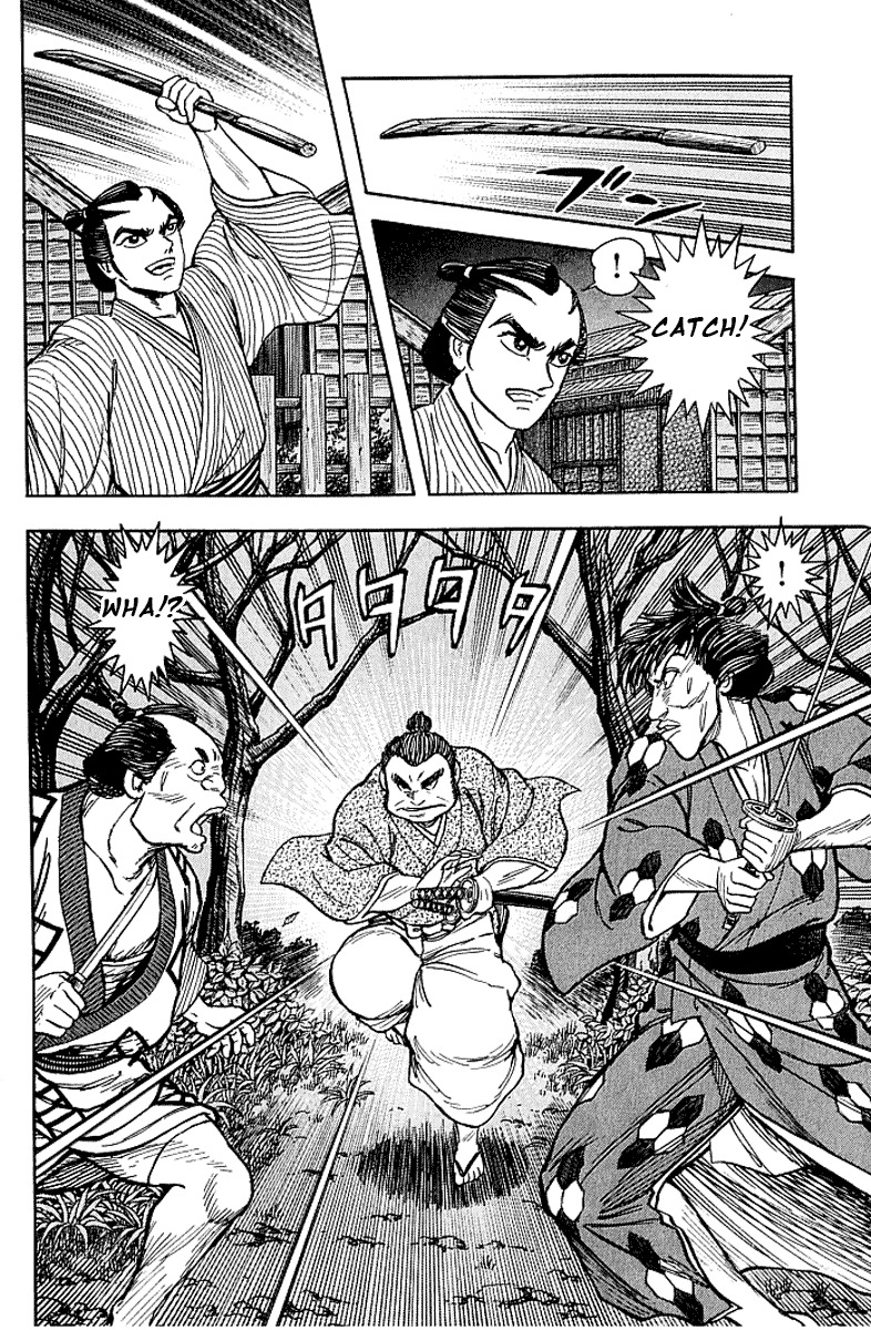 Mugen Utamaro Chapter 1 page 168 - Chapter 1: vol.1