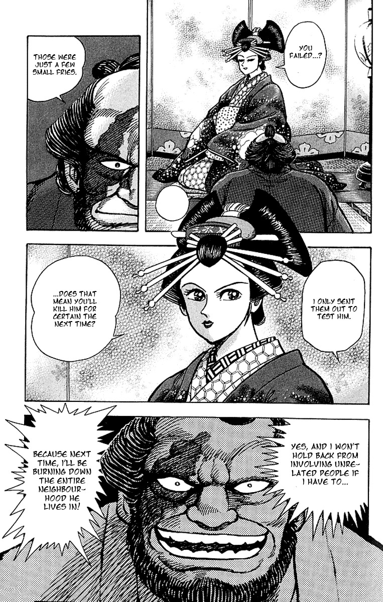Mugen Utamaro Chapter 1 page 171 - Chapter 1: vol.1