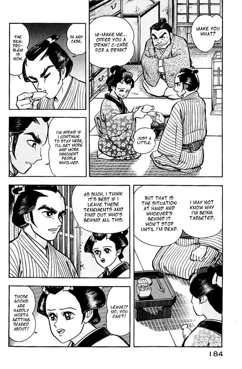 Mugen Utamaro Chapter 1 page 176 - Chapter 1: vol.1